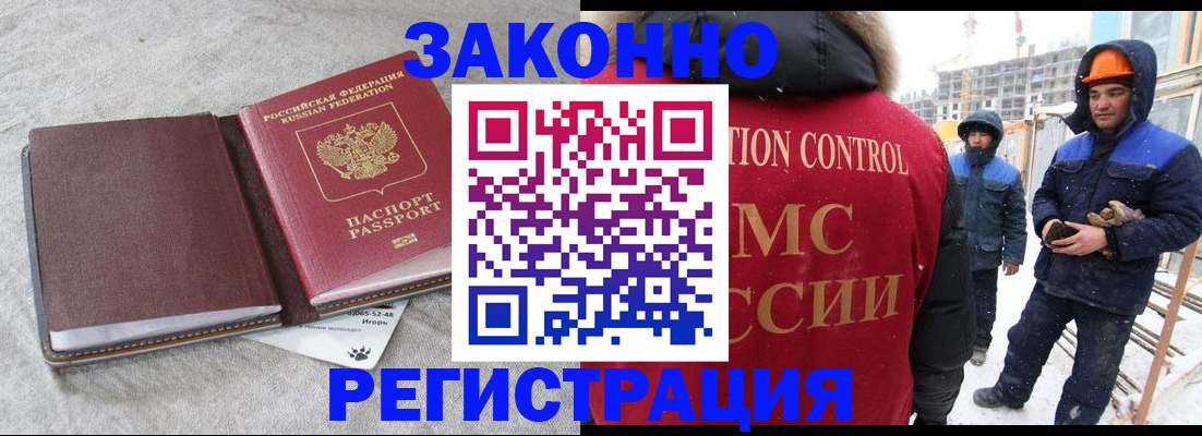пропишу в квартире в Клине